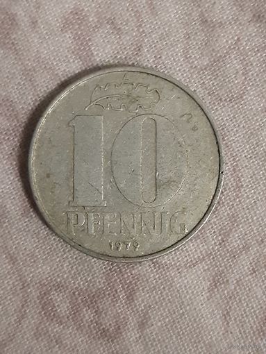 ГДР 10 PFENNIG 1979