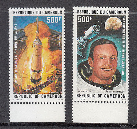 Космос. Аполлон. Камерун. 1984. Полная серия. Michel N 1064-1065 (10,0 е)
