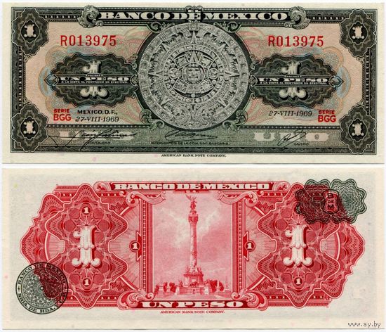 Мексика. 1 песо (образца 1969 года, P59k, подпись 2, UNC)
