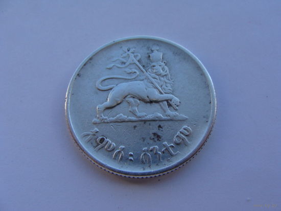 Эфиопия. 50 центов 1944 год  KM#37 "Император Хайле Селассие I"