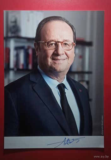 Фото с автографом бывшего Президента Франции в 2012-2017 гг.Франсуа Олланд.