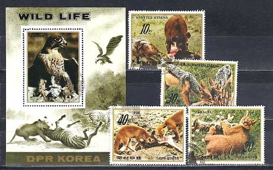 Марки КНДР Корея 1984. Дикая фауна. Серия из 4 марок + 1 блок