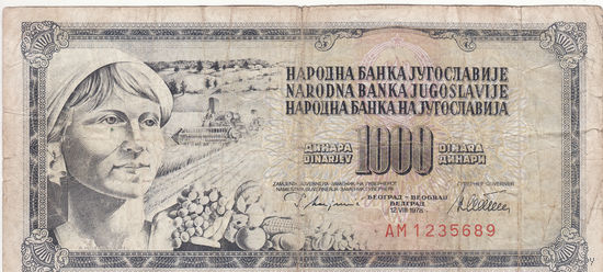 1000 динаров 1978 года