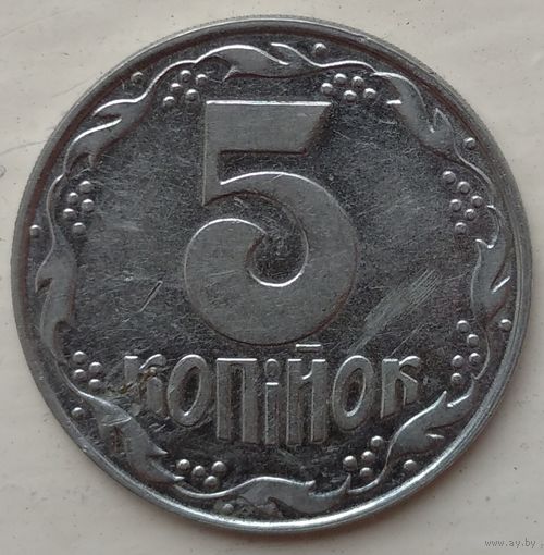 5 копеек 1992 Украина. Возможен обмен
