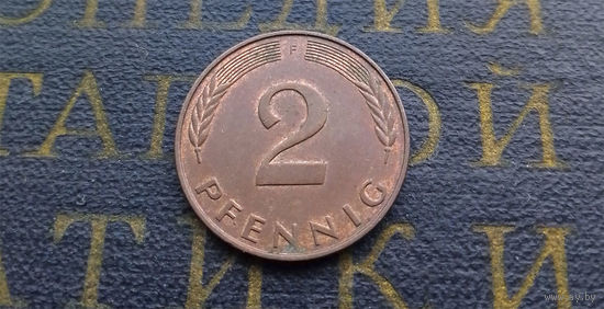 2 пфеннига 1992 (F) Германия ФРГ #04
