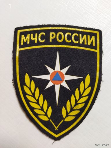 Нарукавный знак МЧС России.