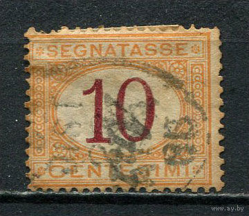 Королевство Италия - 1870/1894 - Доплатная марка - Цифры - 10c - водяной знак перевернут вправо - 1 марка. Гашеная.  (Лот 39Dv)