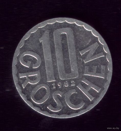 10 грош 1982 год Австрия