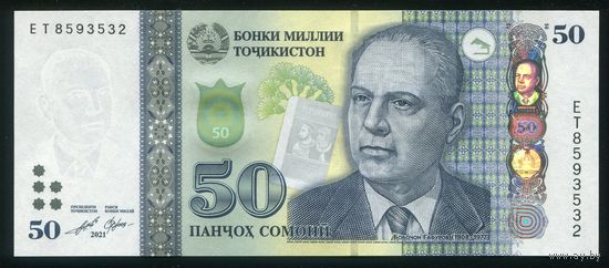 Таджикистан 50 сомони 2021 г. P26d. Серия ET. UNC