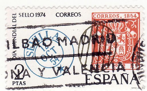 Всемирный день марок 1974 год