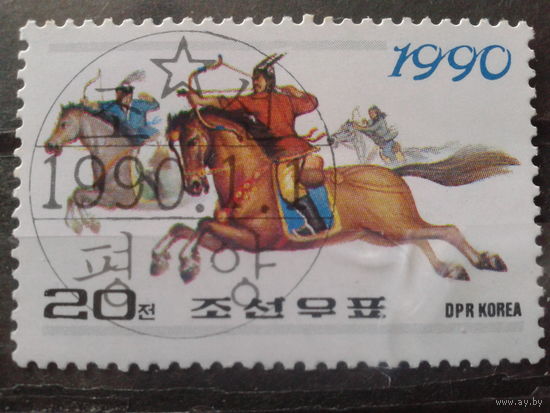 КНДР 1990 Китайский Новый год - год лошади