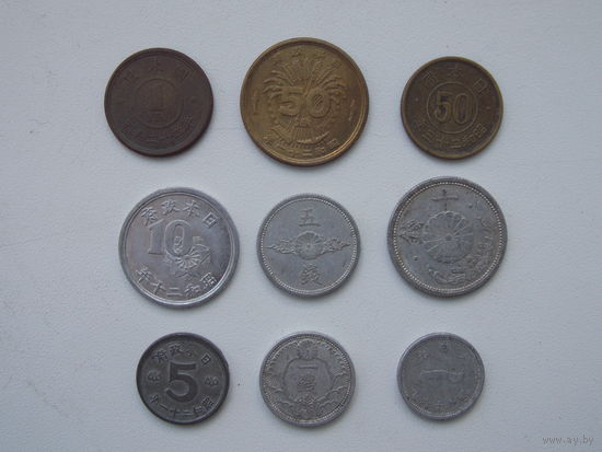 Набор монет Японии 1930-40х годов.