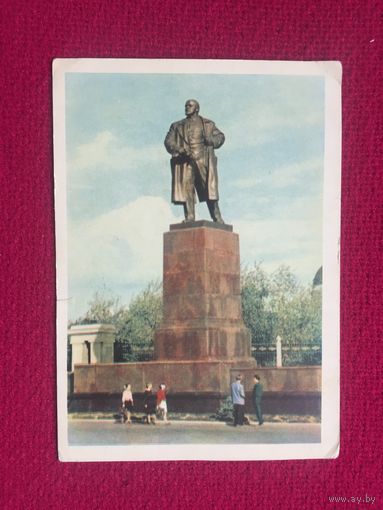 Гомель. Памятник Ленину. Ананьены. 1960 г. Чистая.