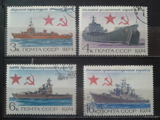 1974 История флота Полная серия