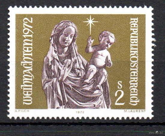 Рождество Австрия 1972 год серия из 1 марки