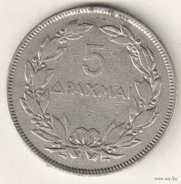 Греция 5 драхма 1930