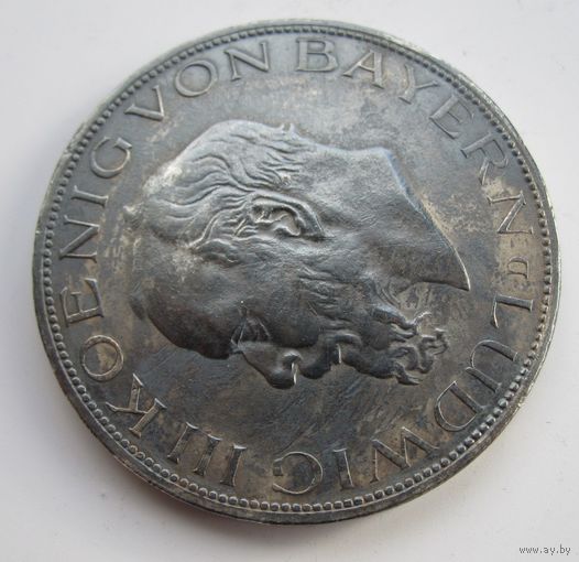НЕТУ_Бавария 5 марок 1914 серебро  .10-351