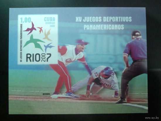 Куба 2007 Спорт** Блок