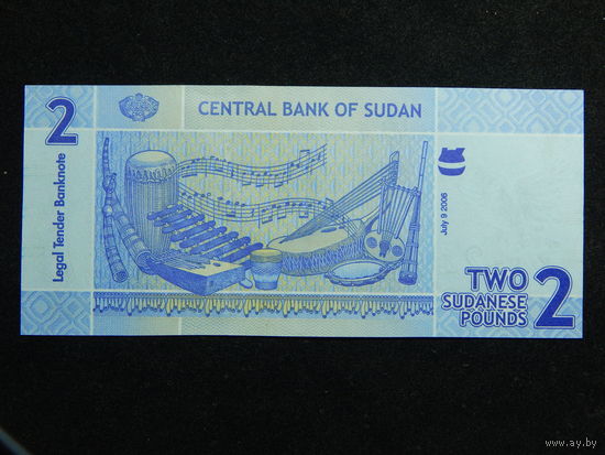 Судан 2 фунта 2006г.UNC