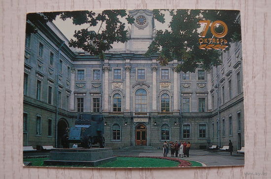 Календарик, 1987, Ленинград, из серии "70. Октябрь".