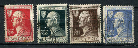 Королевство Италия - 1927 - Алессандро Вольта - [Mi. 259-262] - полная серия - 4 марки. Гашеные.  (Лот 51AC)
