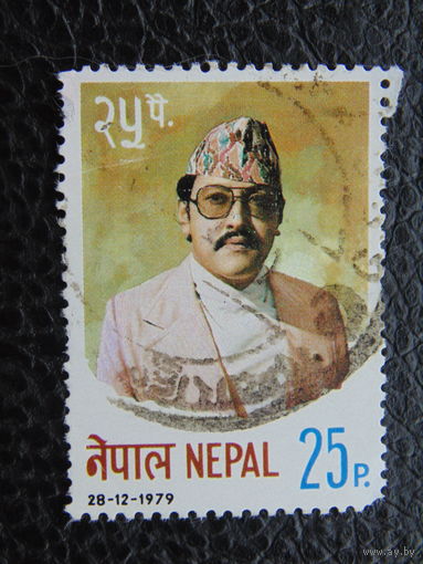 Непал 1979г. Известные люди.