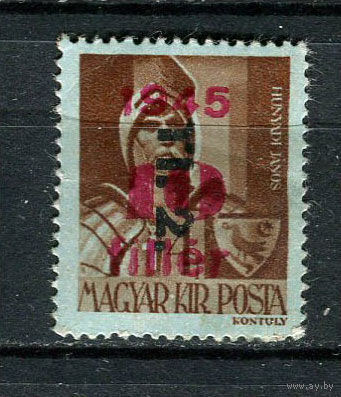 Венгрия - 1946 - Янош Хуньяди с надпечаткой TI. 2 - [Mi.866] - 1 марка. MH.  (Лот 78CJ)