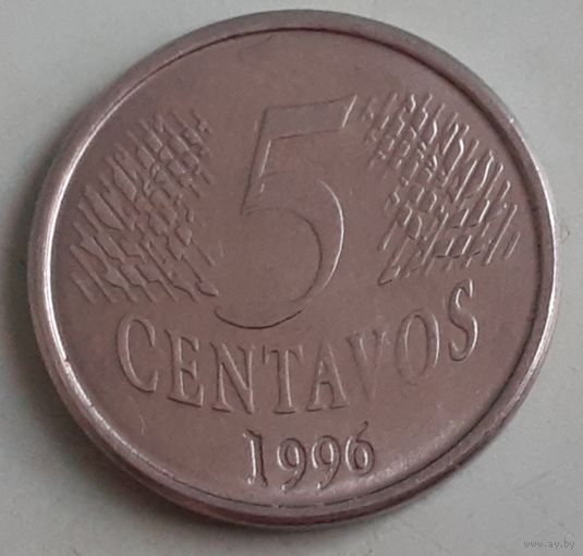 Бразилия 5 сентаво, 1996 (14-7-8)