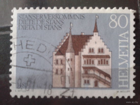 Швейцария 1981 Ратуша, Михель-1,2 евро гаш