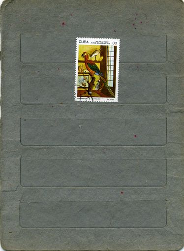 КУБА, 1978,  ИСКУССТВО, "концевик" серии   1м,  (справочно приведены номера и цены по Michel)