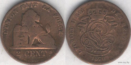 Бельгия 2 сантима 1870 г. F, Des Belges