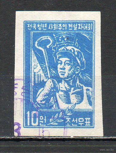 Съезд инженеров социалистических стран в Пхеньяне КНДР 1958 год серия из 1 марки