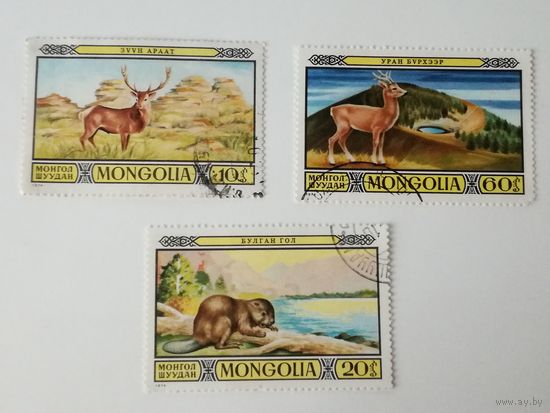 Монголия 1974. Фауна
