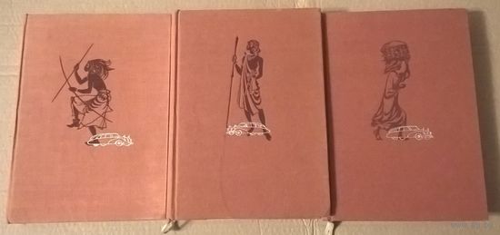 Иржи Ганзелка, Мирослав Зикмунд.  Африка грез и действительности в 3-х томах.