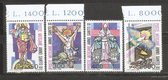 КГ Ватикан 1983 Религия