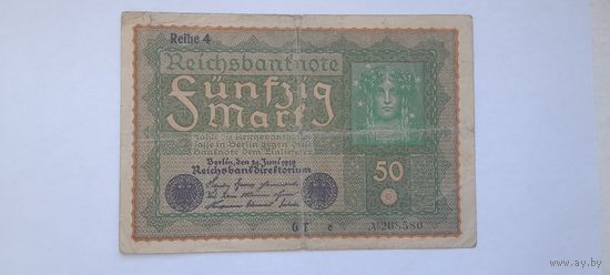 Германия 50 марок 1919 года (1)