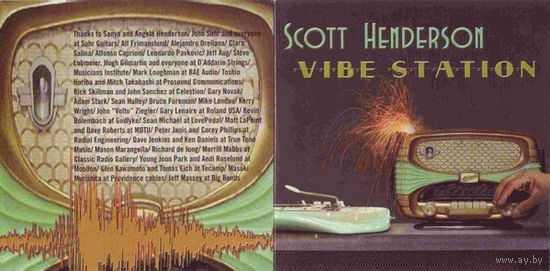 Scott Henderson – Vibe Station 2015 US CD