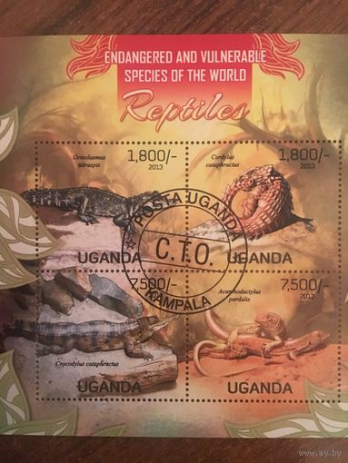 Уганда 2013. Рептилии (блок)