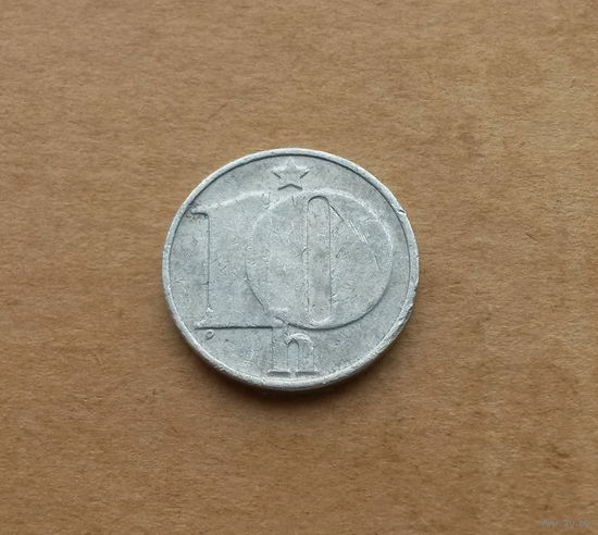 Чехословакия, 10 геллеров 1977 г.