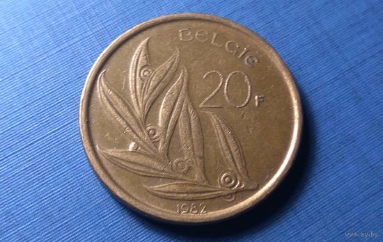 20 франков 1982 BELGIE. Бельгия.