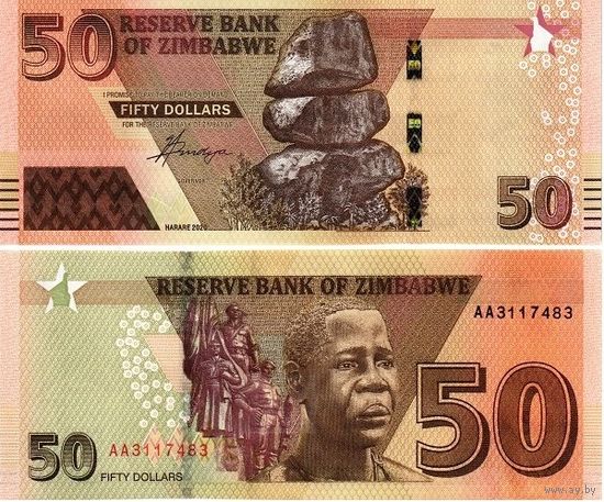 Зимбабве 50 долларов 2020 год UNC