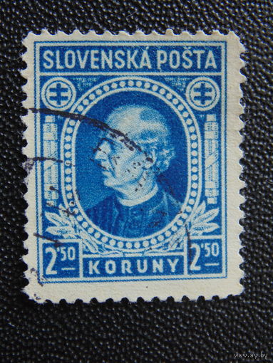 Словакия 1939 г. П. Глинка.
