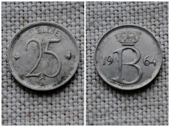 Бельгия 25 сантимов 1964