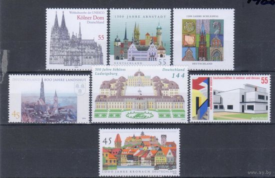 [1482] Германия ФРГ 2003-04. Города.Архитектура. 7 чистых одиночных выпусков. MNH