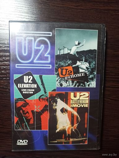 U2 - Elevation / Go home / Rattle and hum (DVD)