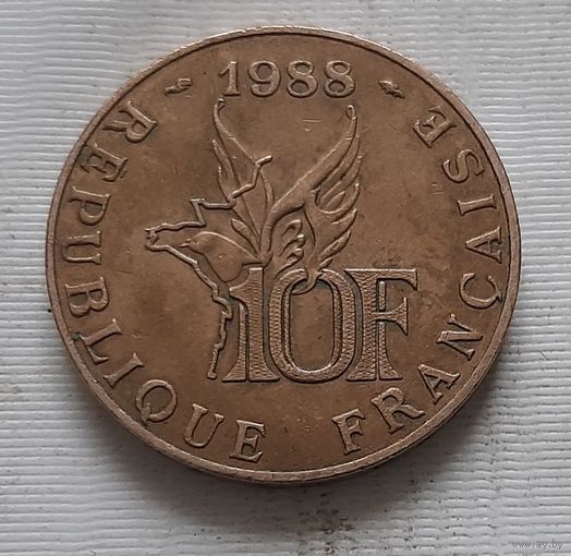 10 франков 1988 г. 100 лет со дня рождения Ролана Гарроса. Франция