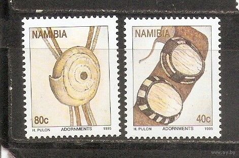 КГ Намибия 1995 Повязка