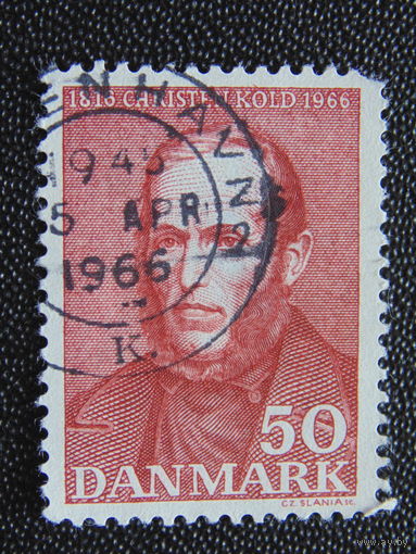 Дания 1966 г. Известные люди.