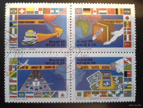 Бразилия 1989 20 лет почтовой реформе, флаги, квартблок Михель-2,2 евро гаш