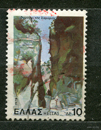 Самарийское ущелье. Греция. 1979
